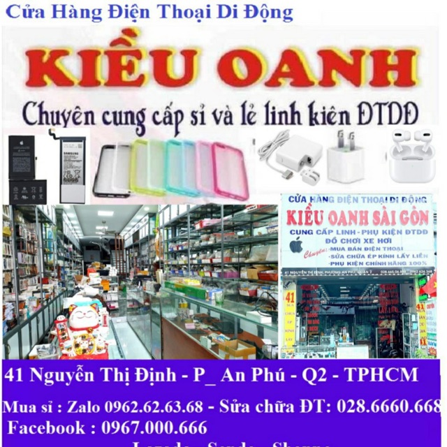 PHỤ KIỆN ĐIỆN THOẠI KIỀU OANH