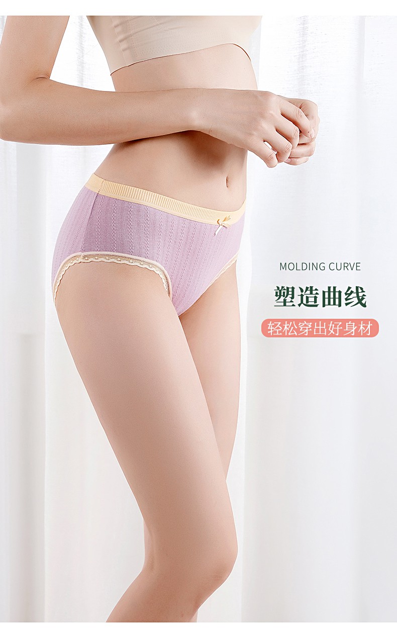 【Ready stock】Women Panties Cotton Ribbon Colorful underwear Wanita seluar dalam | BigBuy360 - bigbuy360.vn