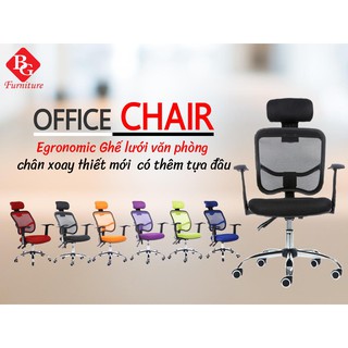 CHAIR19 Ghế lưới văn phòng cao cấp chân xoay nghiêng ngả Mẫu H1