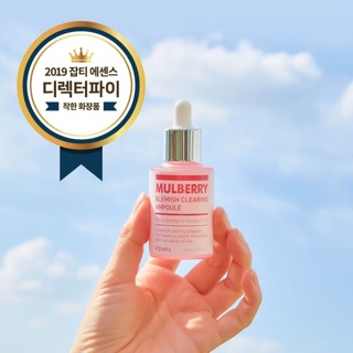 🌸Tinh Chất Dưỡng Trắng➖Mờ Thâm➖Giảm Nám Chiết Xuất Dâu Tằm A'pieu Mulberry Blemish Clearing Ampoule