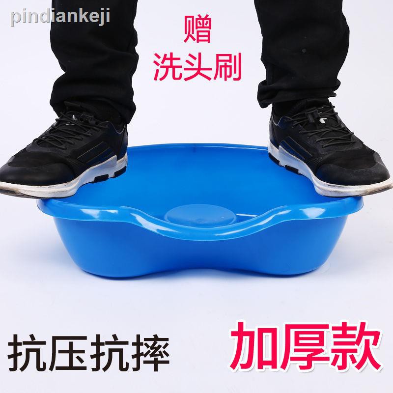 Chậu Gội Đầu Chăm Sóc Sức Khỏe Tiện Dụng Tại Nhà | BigBuy360 - bigbuy360.vn