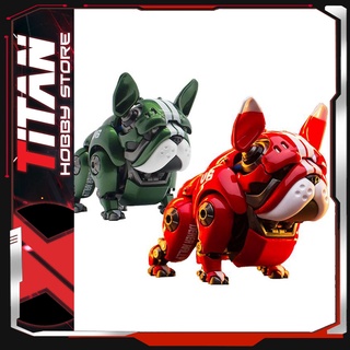 Mô hình Mecha Figure HWJ RAMBLER Robot Bulldog