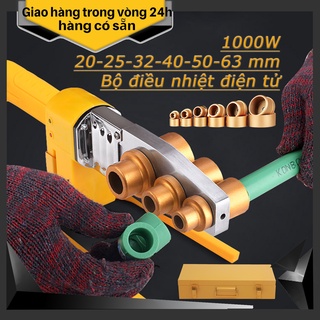 Máy hàn ống nhiệt ppr 20-63mm tự động,3 lỗ hàn 6 đầu 1000w
