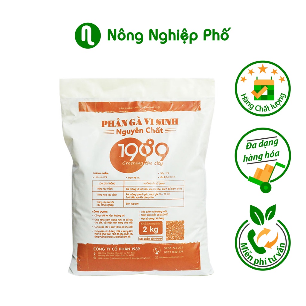 Phân gà vi sinh 1989 dùng bón lót, bót thúc cho cây rau củ quả, cây ăn trái - Túi 2kg