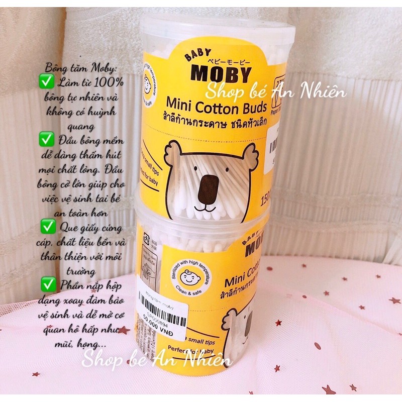 TĂM BÔNG MOBY 150 CÂY-100% BÔNG TỰ NHIÊN KHÔNG HUỲNH QUANG-AN TOÀN CHO BÉ