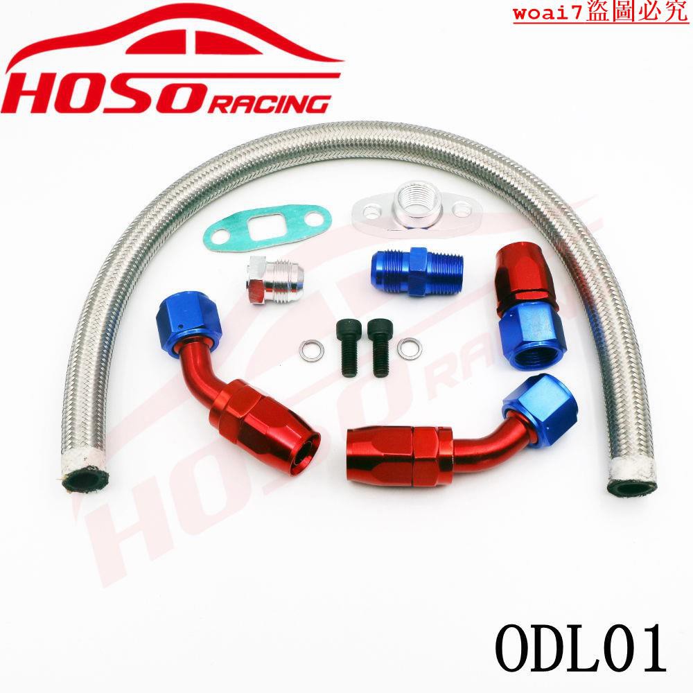 Bộ Ống Dẫn Nhiên Liệu Cho Xe Hơi | BigBuy360 - bigbuy360.vn