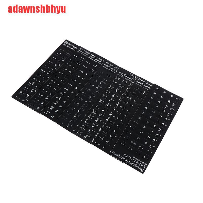 Miếng Dán Bàn Phím Laptop Chống Thấm Nước Phong Cách Hàn Quốc