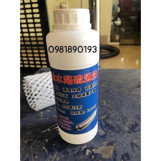 Dung dịch thông tắc củ đục