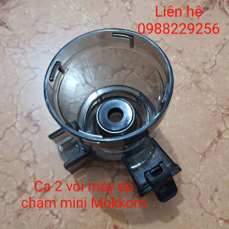 Phụ kiện máy ép chậm mini Mokkom MKSJ001