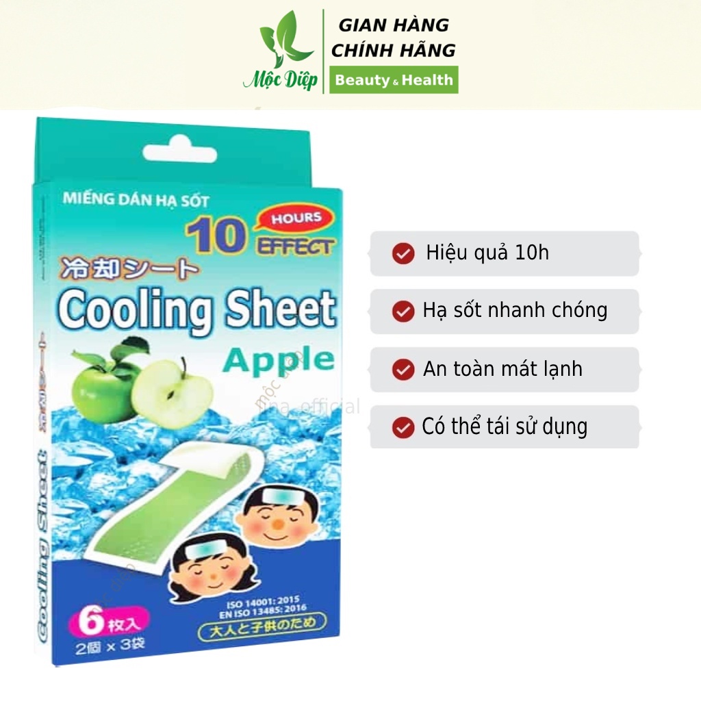 Miếng dán hạ sốt cho bé người lớn Cooling Sheet 6 miếng hiệu quả trong 10 tiếng - Mộc Diệp