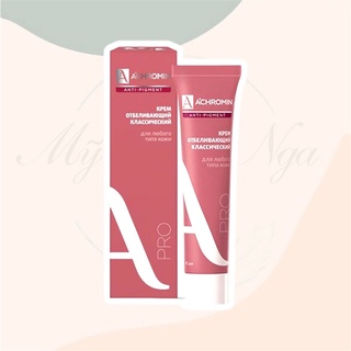 Kem nám tàn nhang Achromin mẫu mới nhất - Kem nám tàn nhang Achromin Anti Pigment
