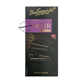 Socola Đen Đắng 78% - Das Exquisite Hàng nhập Đức