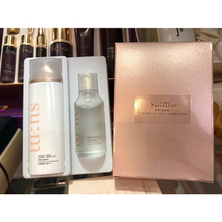 Kem chống nắng Sum37 Multi Effect Sun Block