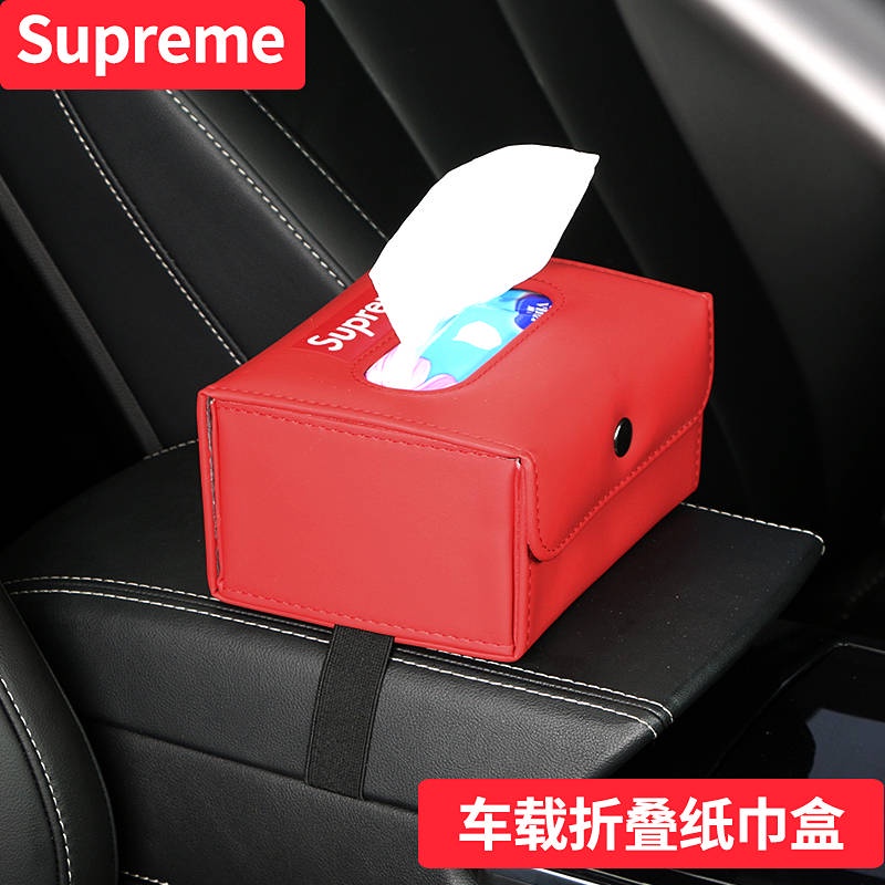 Hộp Đựng Khăn Giấy Đa Năng Có Thể Gấp Gọn Treo Ghế Ngồi Xe Hơi