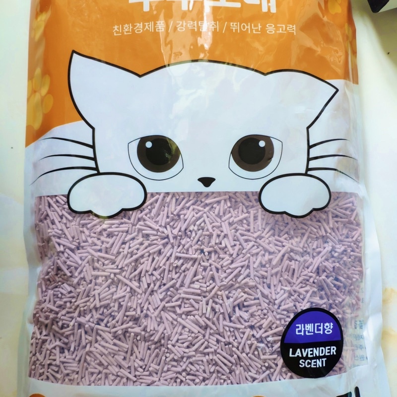 Cát đậu nành Cho Mèo TOFU Acropet | Pura túi 5L - Cát vệ sinh cho mèo Acropet