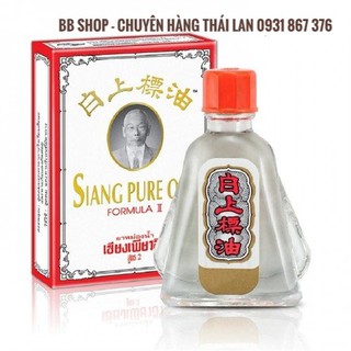 Dầu Gió Trắng Thái Lan SiangPure Oil (3ml - 7ml)