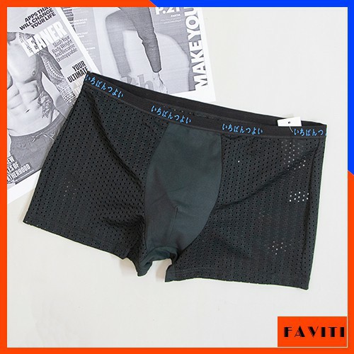 Hộp 5 quần lót ĐÙI xuất Nhật | BigBuy360 - bigbuy360.vn