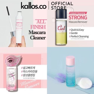Tẩy Trang Etude House All Finish Mascara Cleaner, Curl Fix Mascara Remover, Lip and Eye Remover - Kallos Vietnam