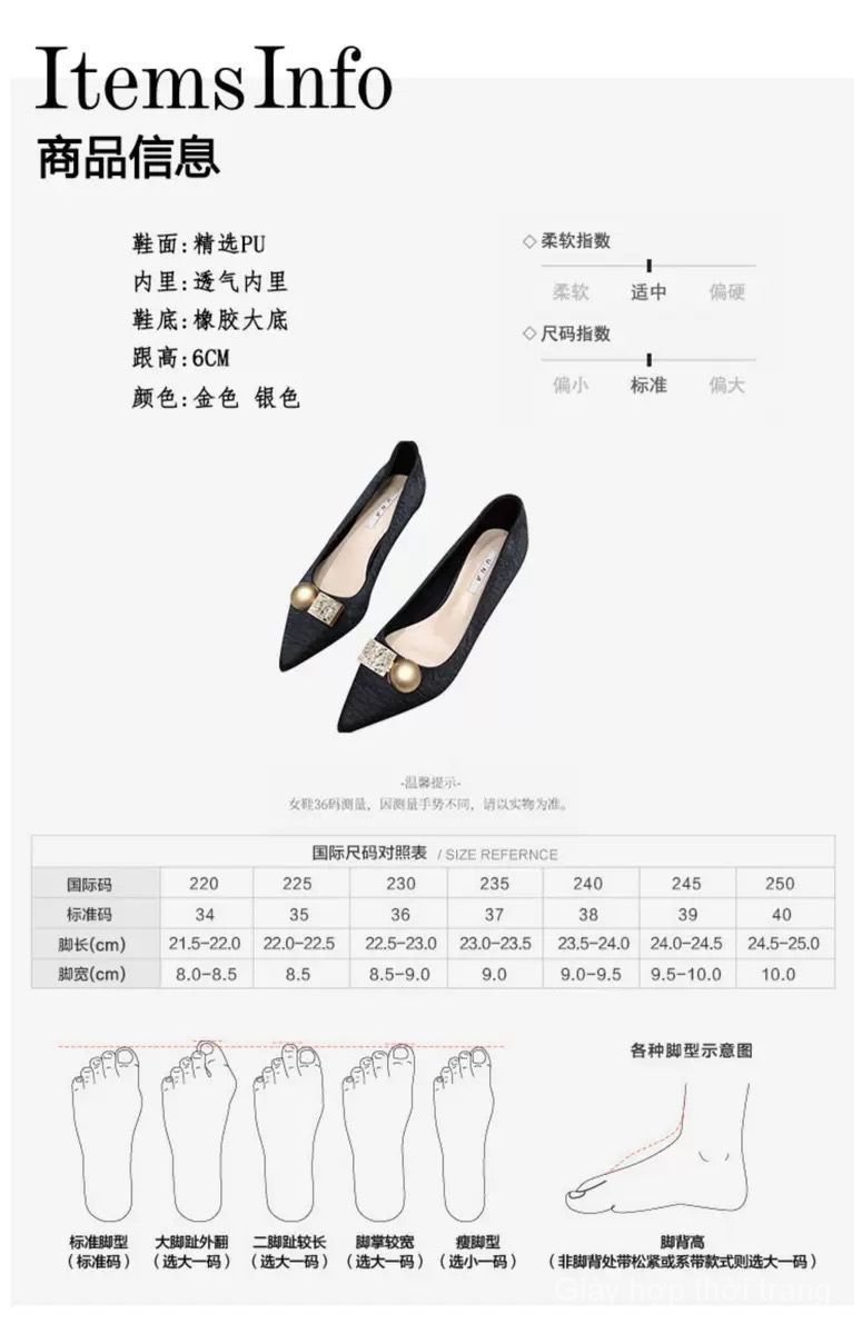 Elegant Fashion Pointy Toe High Heels For Women 3cm
