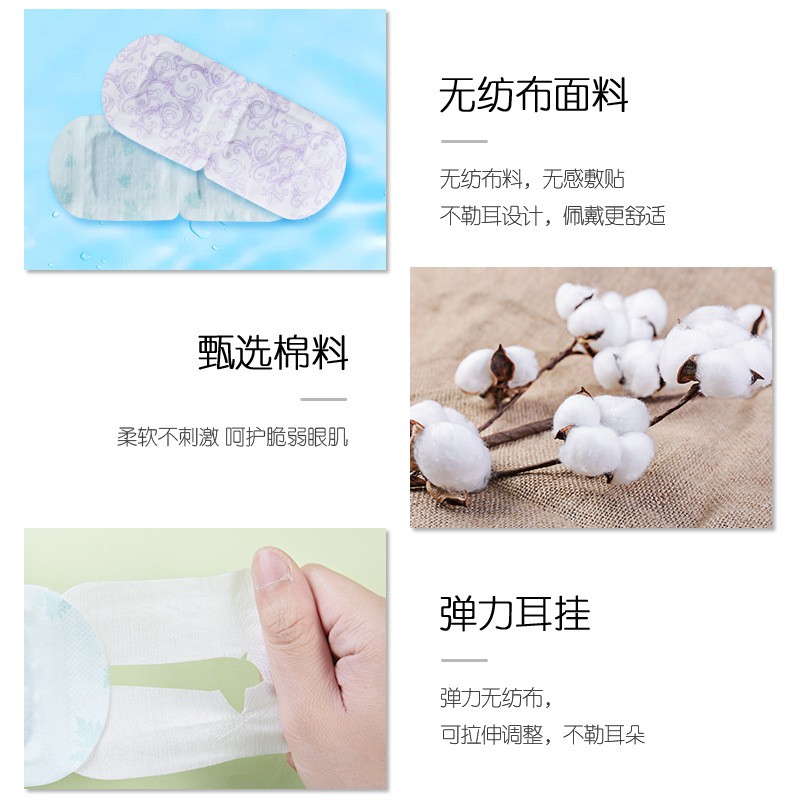 Miếng Đắp Thư Giãn Mắt  Ngải Cứu, Hàng Loại 1 Chính Hãng