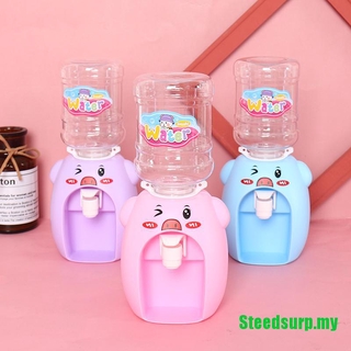 Đồ Chơi Máy Rót Nước Mini Cho Bé
