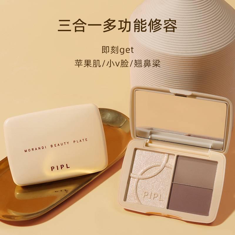 Bảng phấn bắt sáng tạo khối lấp lánh cho mũi | BigBuy360 - bigbuy360.vn