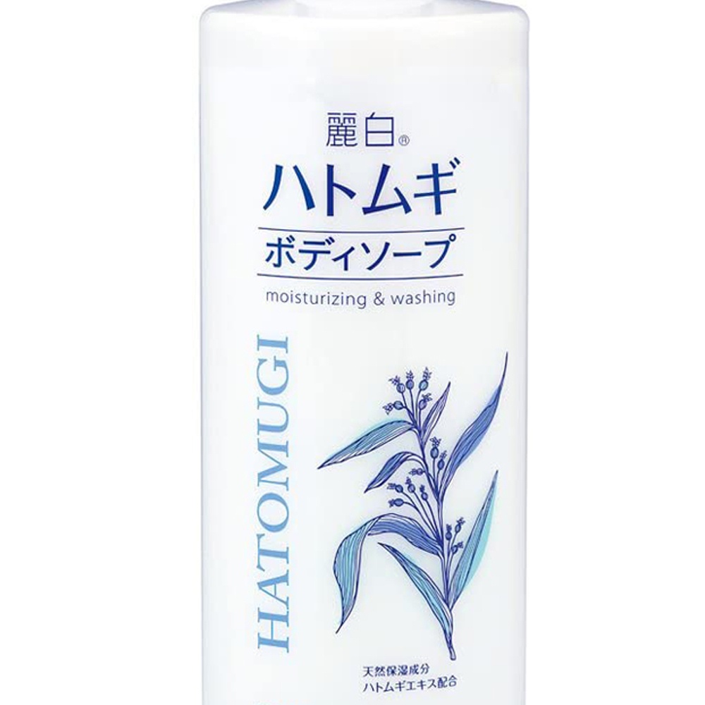 Sữa tắm sáng da Reihaku Hatomugi Kumano Yushi 800ml - Hachi Hachi Japan Shop