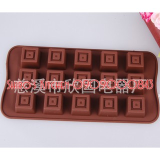 Khuôn chocolate silicone