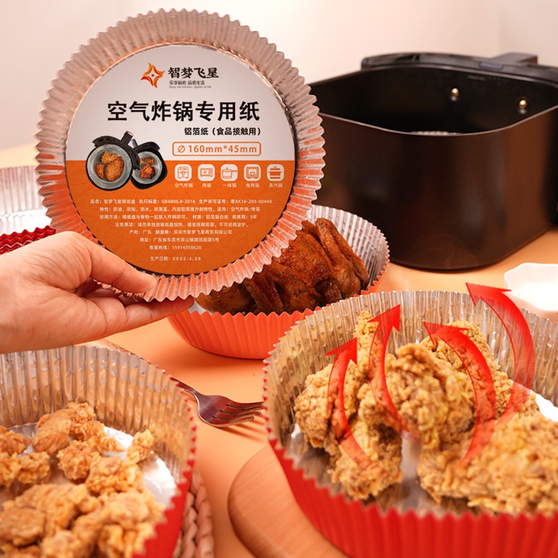 Set tấm lót giấy nhôm OSSAYI chống dính chịu được nhiệt độ cao dành cho lò nướng nồi chiên không dầu
