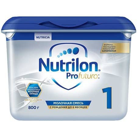 [Hàng xách tay Nga] Sữa Nutrilon Bạc Pro 800gr