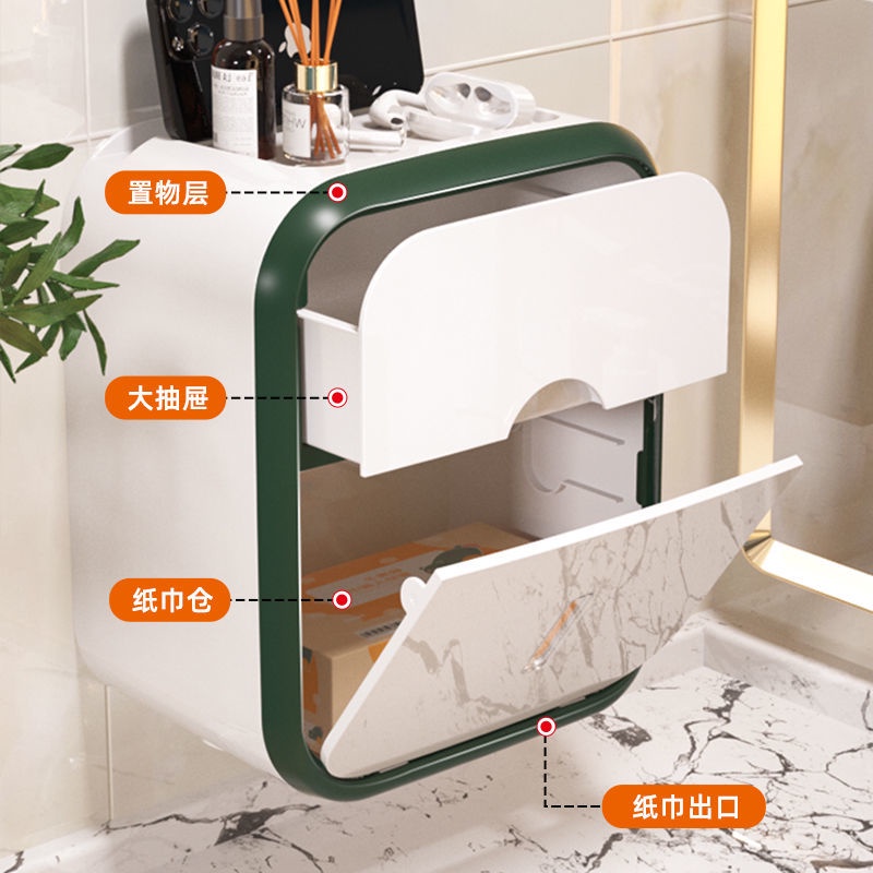 Hộp Đựng Khăn Giấy Hai Tầng Gắn Tường Không Đục Lỗ Chống Nước Cho Nhà Tắm