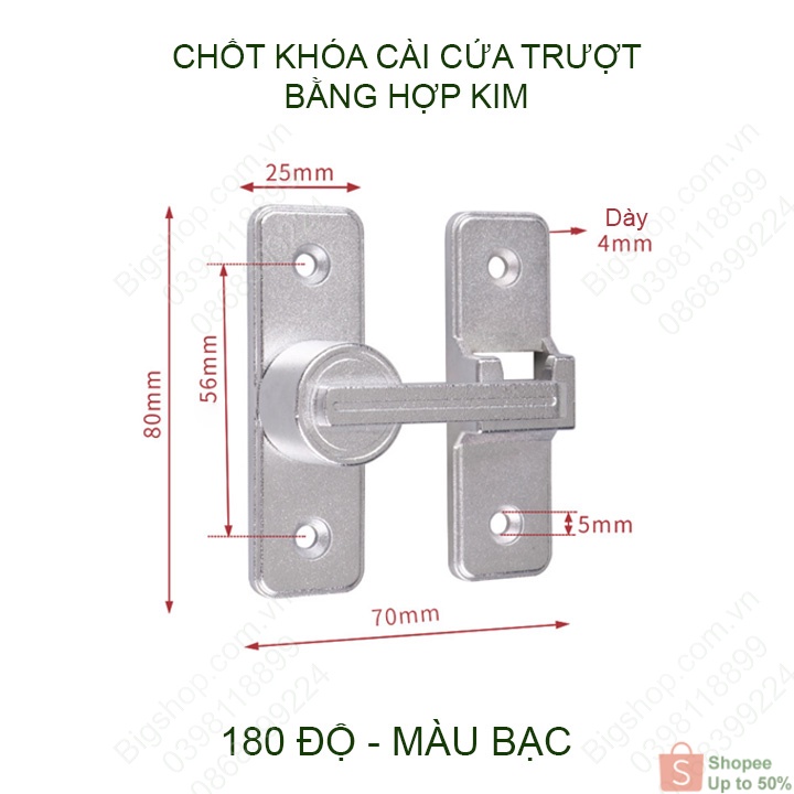 Bộ chốt cài cửa chống trộm cho cửa trượt, xoay bằng hợp kim dày dặn, loại phẳng 180 hoặc góc 90 độ tùy chọn