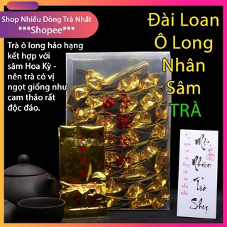 Trà ô long nhân sâm hộp nguyên 250 gam