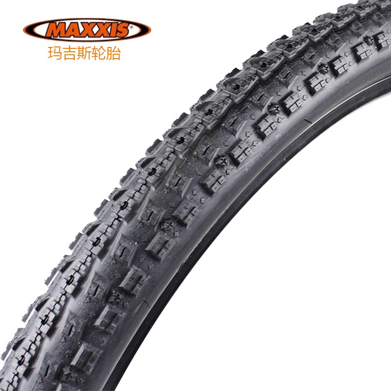 MAXXIS 1 Lốp Xe Đạp Leo Núi MTB MTB m344 Chống Thủng 26 27.5 29*1.95/2.1 60tpi 1pc Siêu Nhẹ