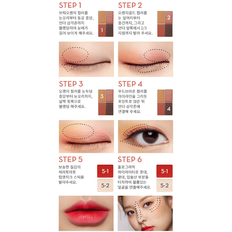 Set makeup đa năng SEP Beauty My MOTT Kit Multi Makeup Kit | BigBuy360 - bigbuy360.vn