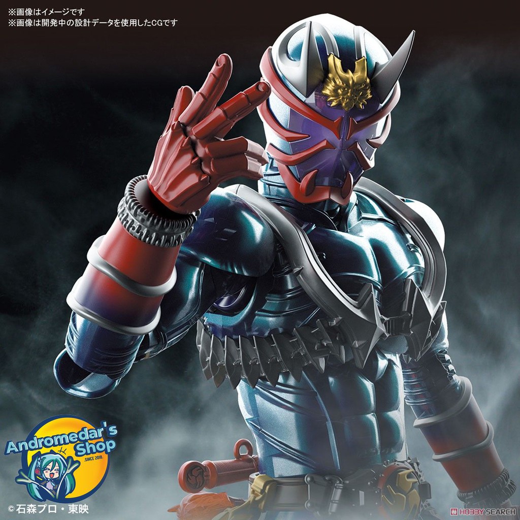 [Bandai] Mô hình lắp ráp Figure-rise Standard Masked Rider Hibiki (Plastic model)