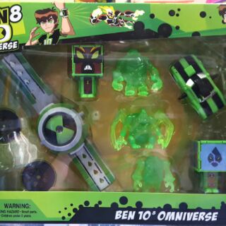 Đồ chơi - Đồng hồ BEN 10