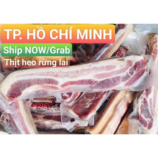 [SỈ] Ba Rọi Heo Rừng Lai F2 - 1kg túi hút chân không