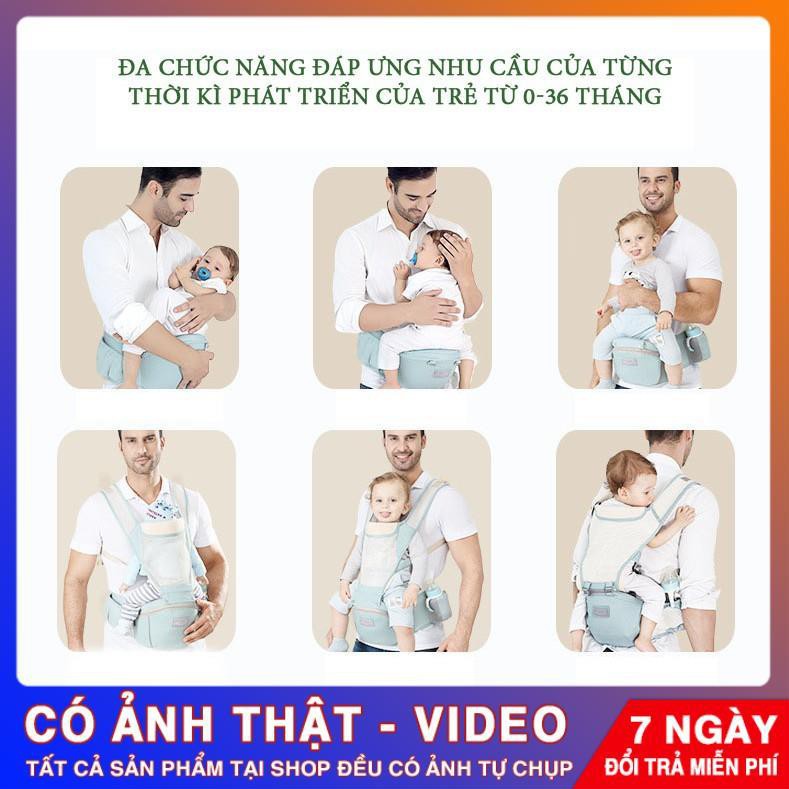 Địu em bé trợ lực Aixintu có ngăn chứa đồ siêu thoáng khí cho bé 0-36 tháng