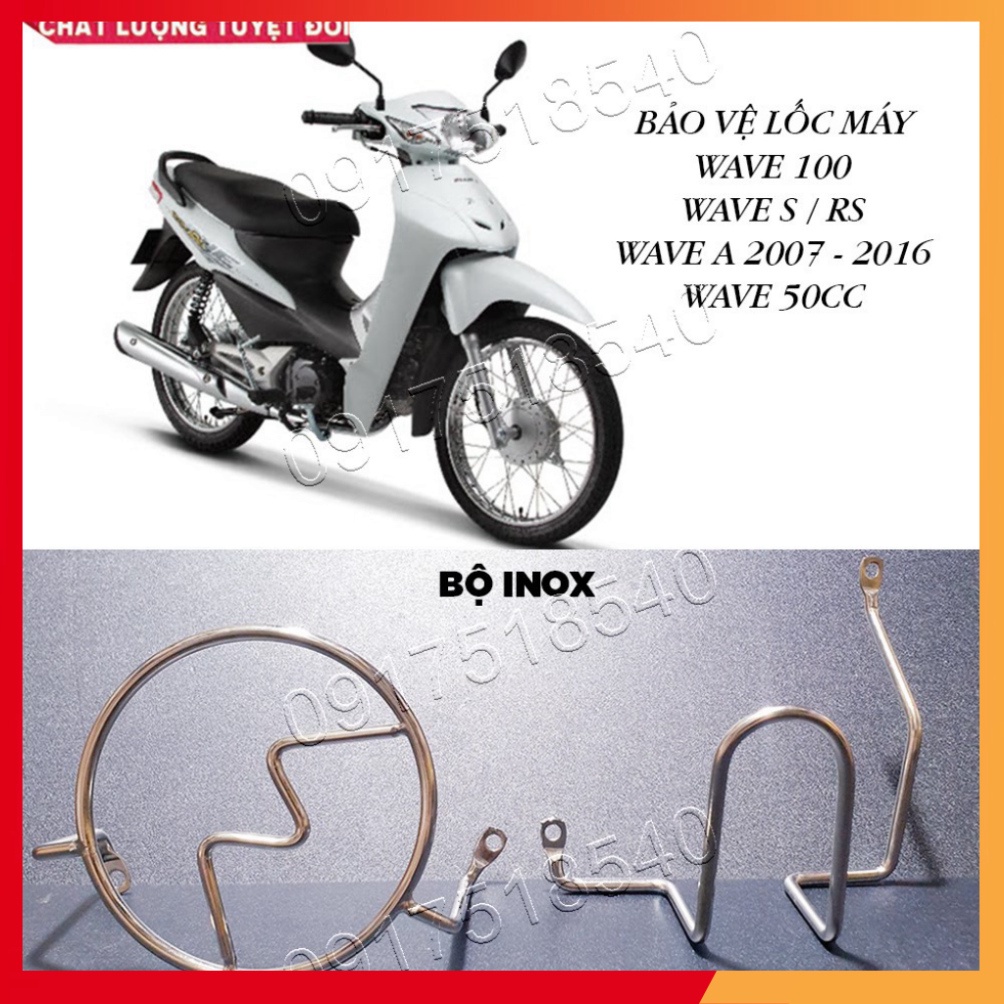 Bảo vệ lốc máy Wave 2007-2021, Wave Rsx, Rs . S, , Wave Blade Wave 50cc inox, titan 7 màu