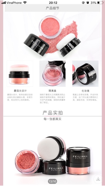 Phấn má hồng Feilinka dạng bột sẵn mút cực xinh cực yêu | BigBuy360 - bigbuy360.vn