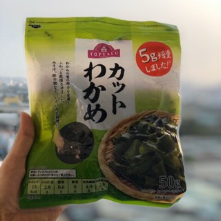 Rong Biển Khô Nấu Canh Topvalu 50g