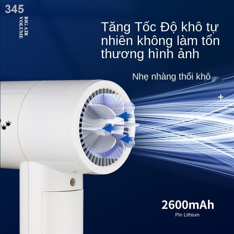 ﹉ ☬ ♗ Máy sấy tóc không dây đặc biệt có thể sạc lại pin ký túc xá cho kỳ thi đầu vào nghệ thuật kiểm tra màu s