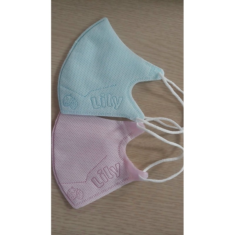 Khẩu trang Lily cho bé 10 cái/ hộp xanh và hồng | BigBuy360 - bigbuy360.vn