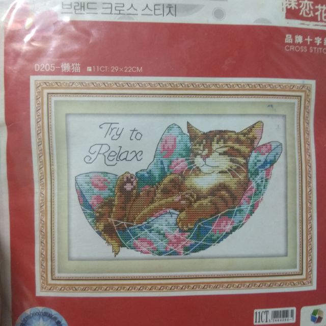 Tranh thêu chữ thập mèo ngủ