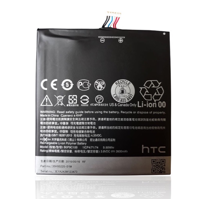 Pin điện thoại HTC Desire 816