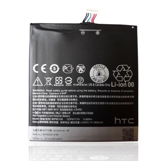 Pin điện thoại htc desire 816
