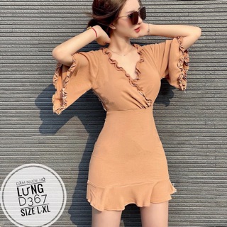 Bigsize Đầm nude hở lưng D367