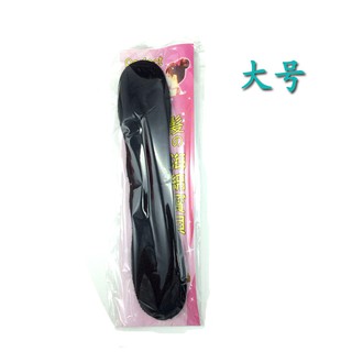 Dụng Cụ Búi Tóc Cao Cấp Tiện Dụng Cho Nữ
