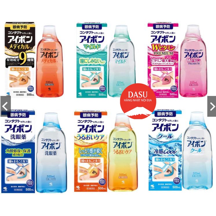 Nước Rửa Mắt Eyebon W Vitamin Kobayashi 500ml - Nhật Bản